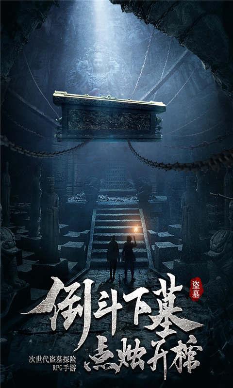 伊卡洛斯之子