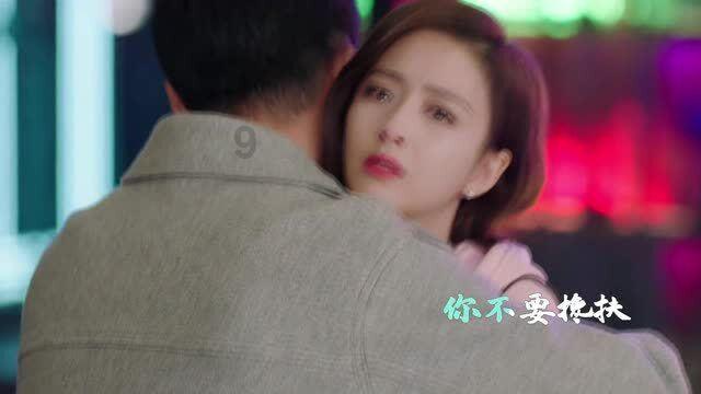 救援七星瓢虫