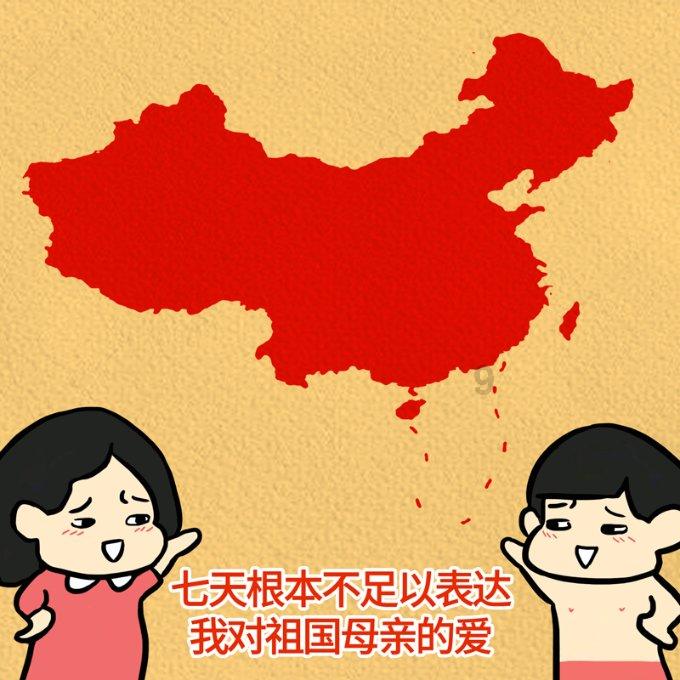 分会场节目亮相央视春晚第二次彩排