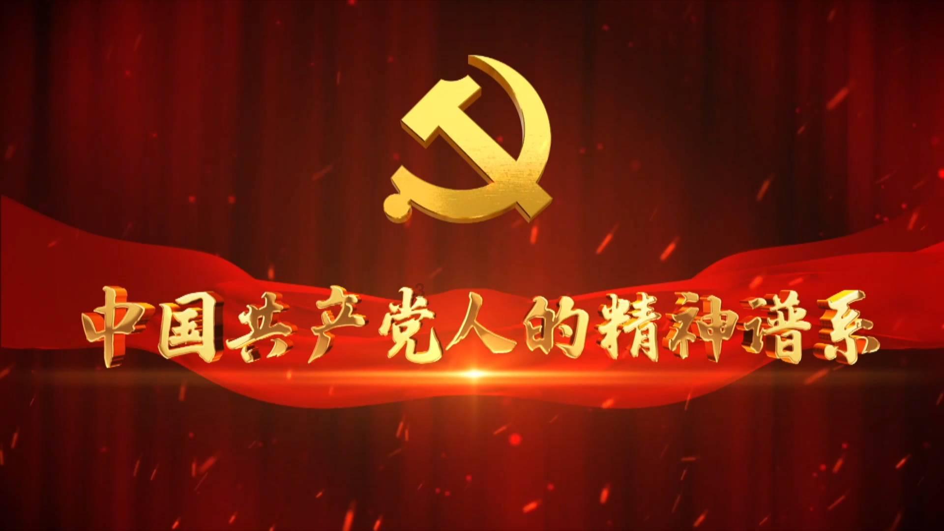拯救隧道中的祖父