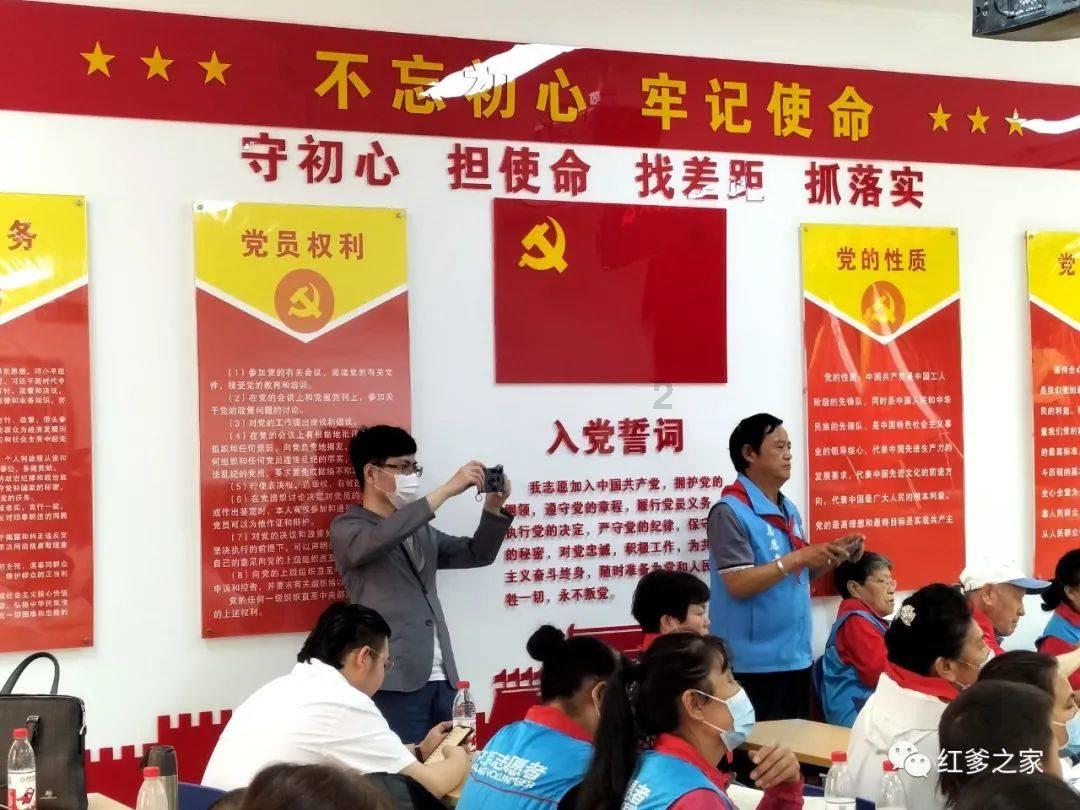 银河奥特曼遗址记